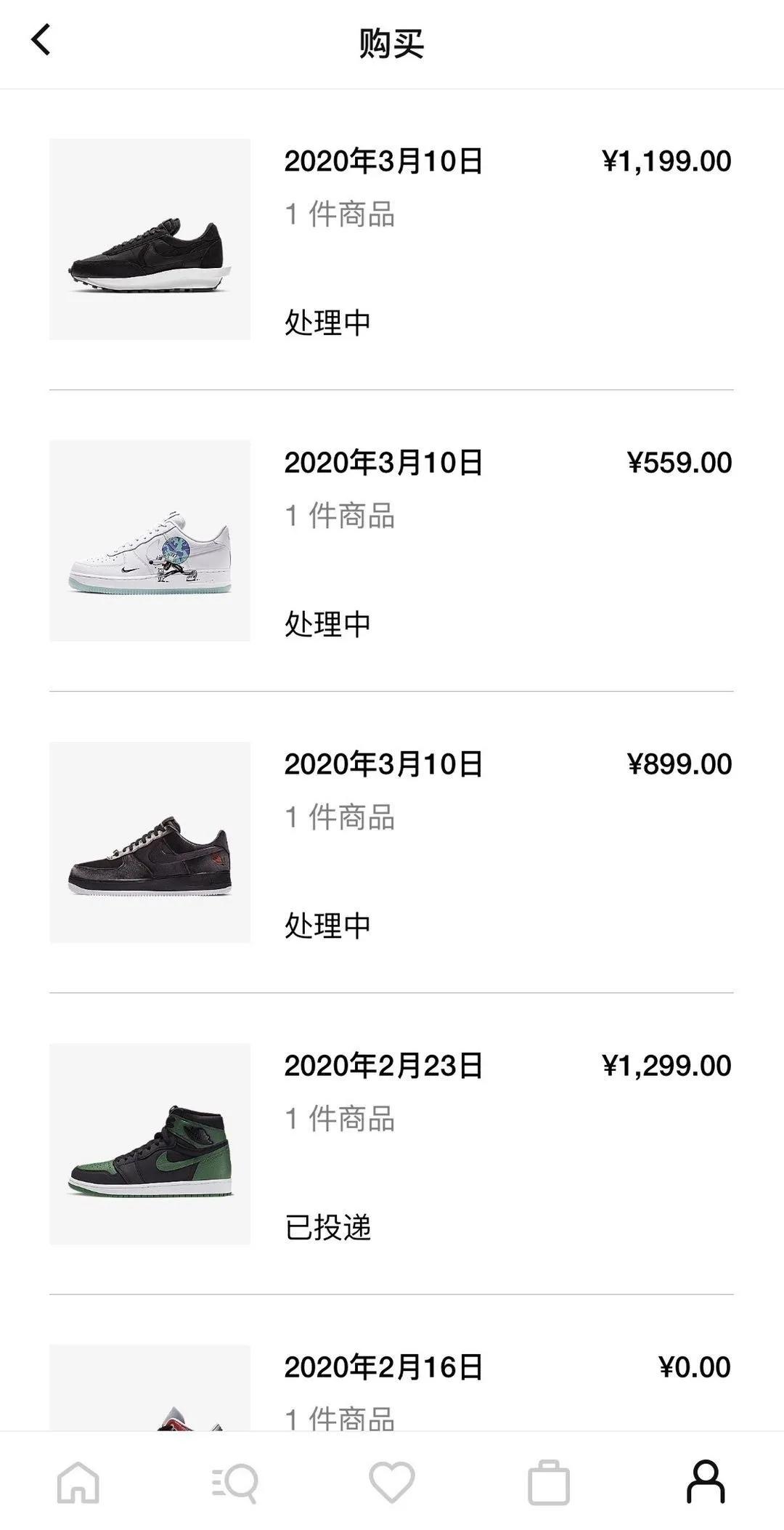 nike官方6.18活动时间,nike新品中国秒杀