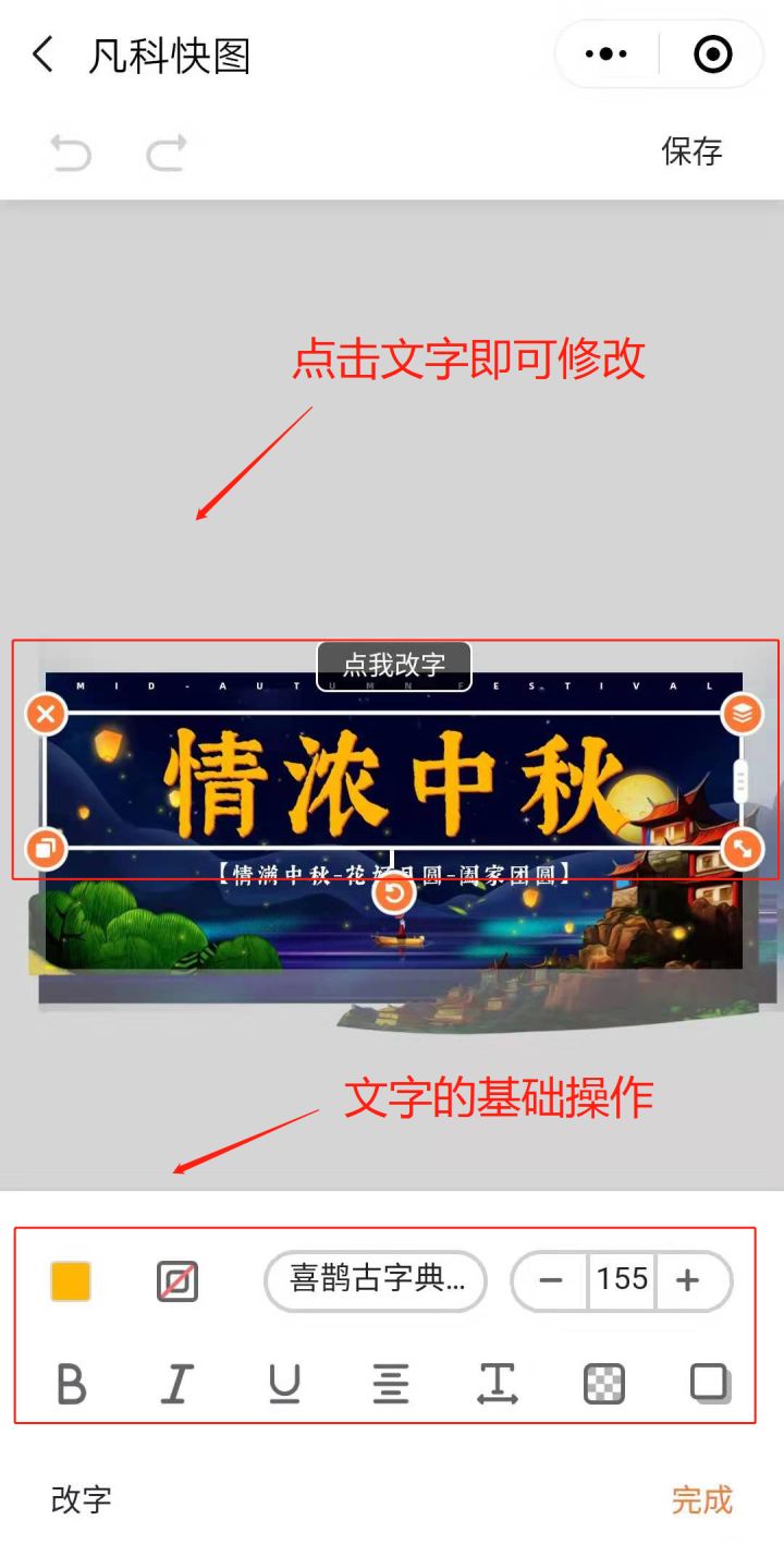 每日分享好玩的小程序,推荐超好玩的小程序