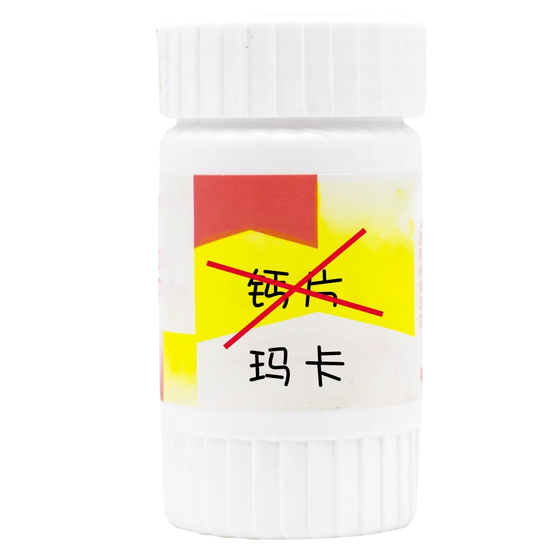 法律讲堂20201019,法律讲堂20161110