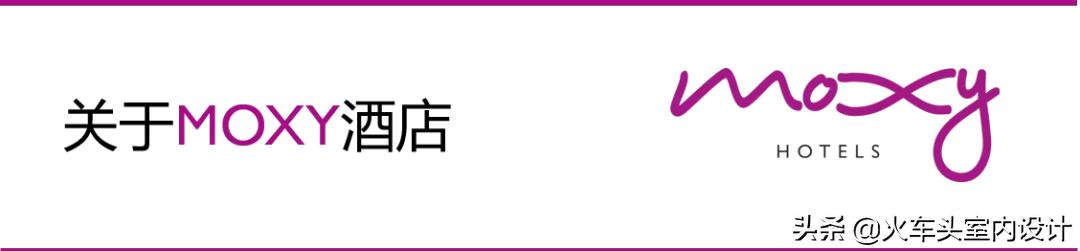 moxy酒店深圳北站客房,深圳moxy酒店介绍
