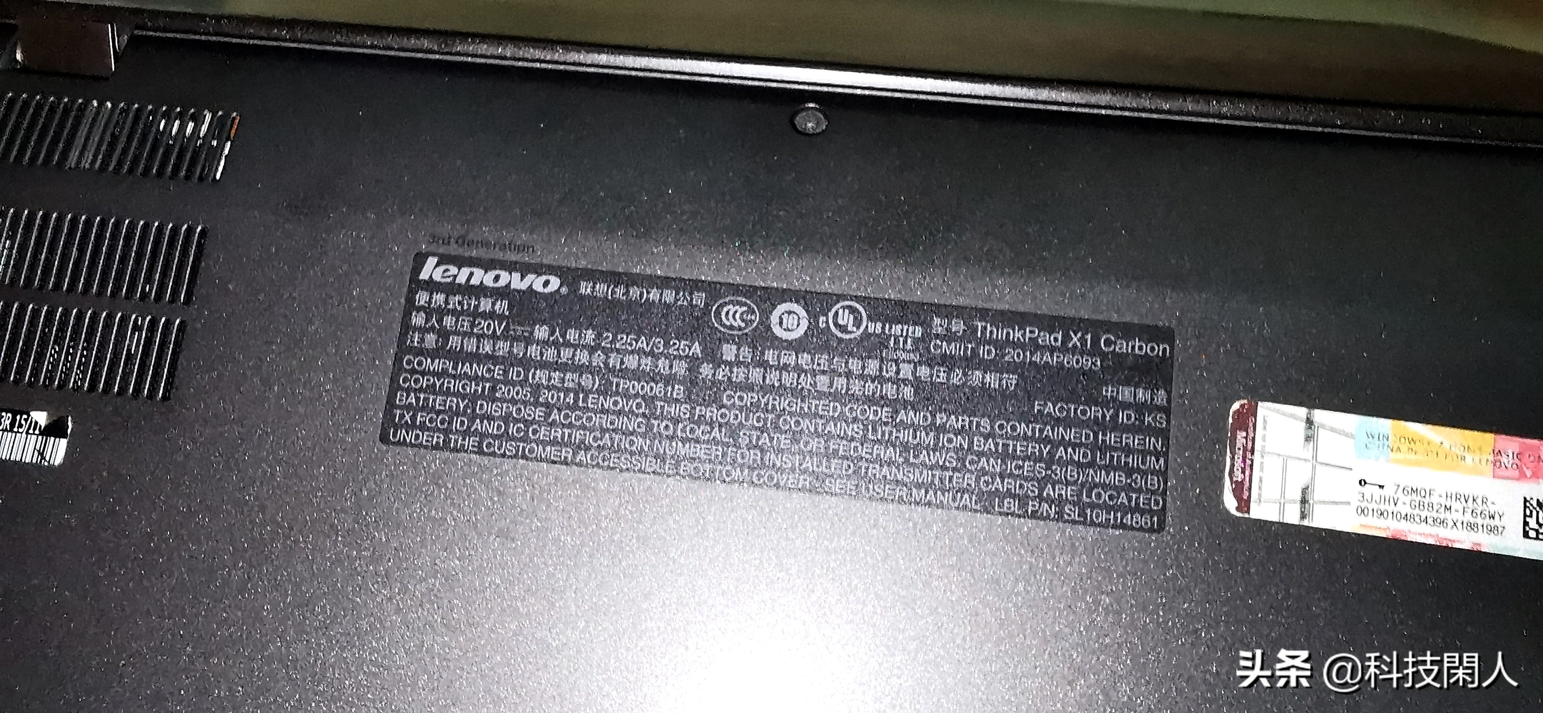 thinkpadx1carbon1360p黑苹果,thinkpadx1carbon黑苹果优缺点