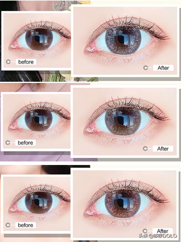 在DOLO美瞳第一天知道我为什么还没有男票？