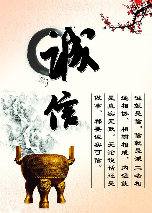 修表内幕揭秘,修表的那点事