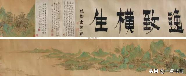 明仇英拍卖60亿的作品,明仇英桃源仙境图临摹