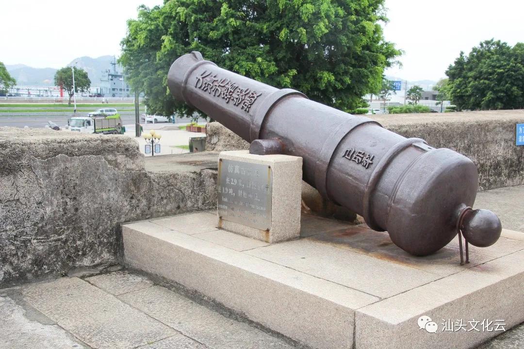 在汕头，遇见最美的圆月