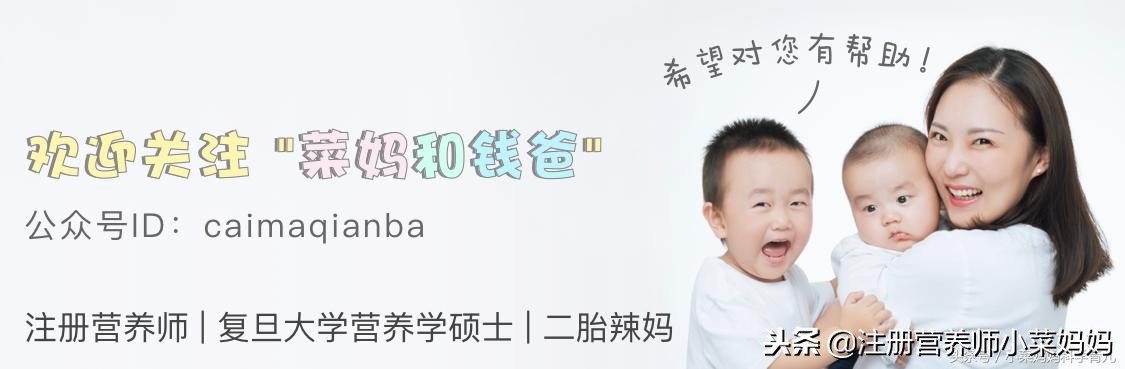 宝宝湿疹如何正确擦药和保湿,宝宝湿疹不着急细节很重要