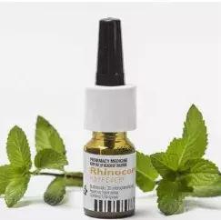 最近流行的鼻炎药,网红鼻炎药