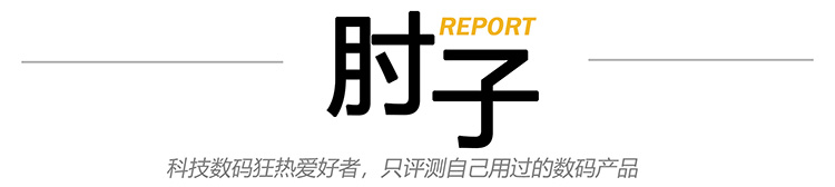 79.9鐨刟irpods娴嬭瘎,灏忕背air鍜岃嫻鏋渁irpods2瀵规瘮