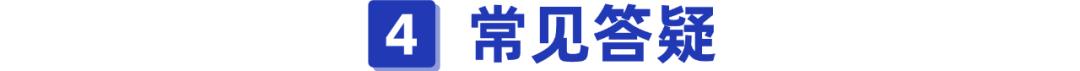 平安e生保2023年升级版是0免赔吗,平安e生保系列哪个更靠谱