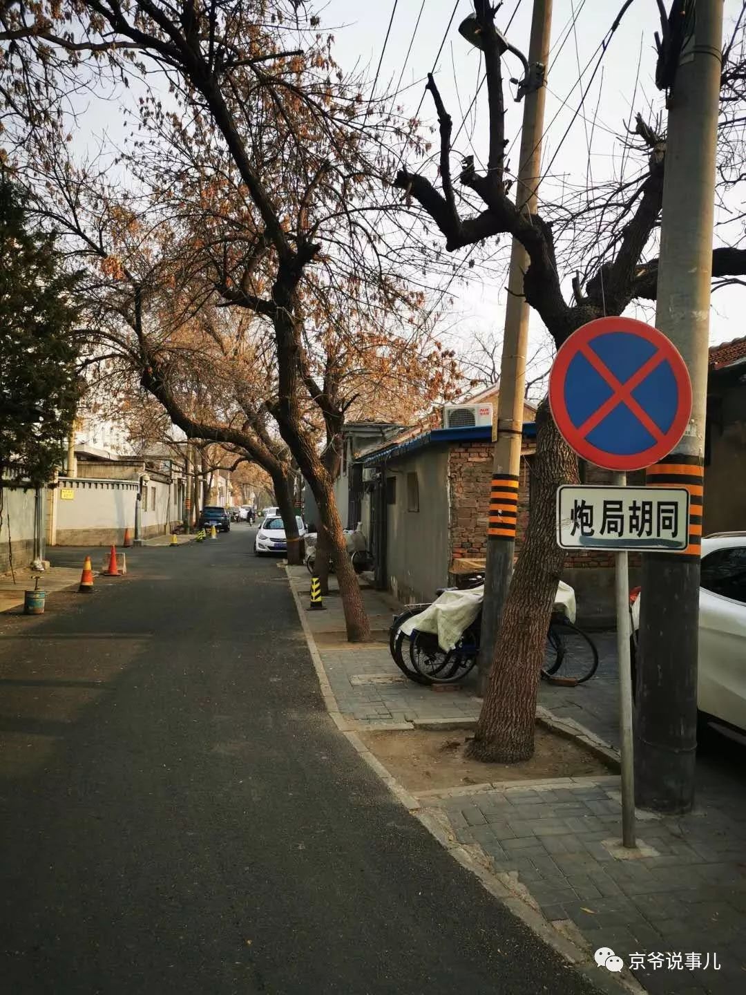 为什么老北京人叫老炮儿,北京人所谓老炮儿是什么