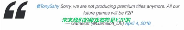 gameloft还出游戏吗,gameloft出品必出精品