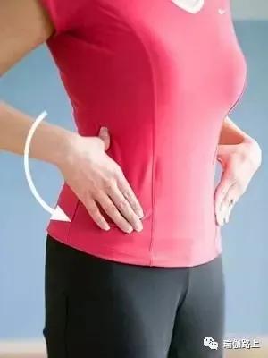 刚刚才知道，改善体态还有这3个小技巧