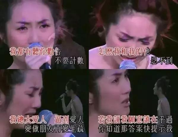 45岁杨千嬅图片大全,杨千嬅50年