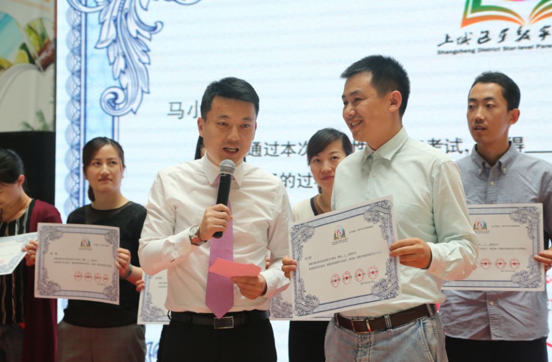 幸福杭州喜迎亚运,幸福杭州市