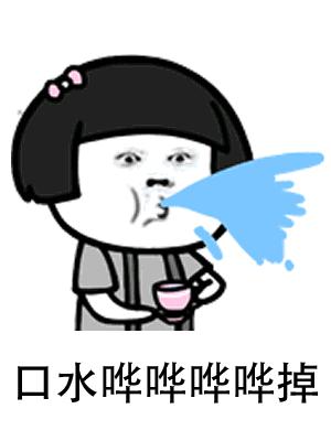 自己眼皮跳能够预测好事坏事,眼皮跳是福祸预兆吗