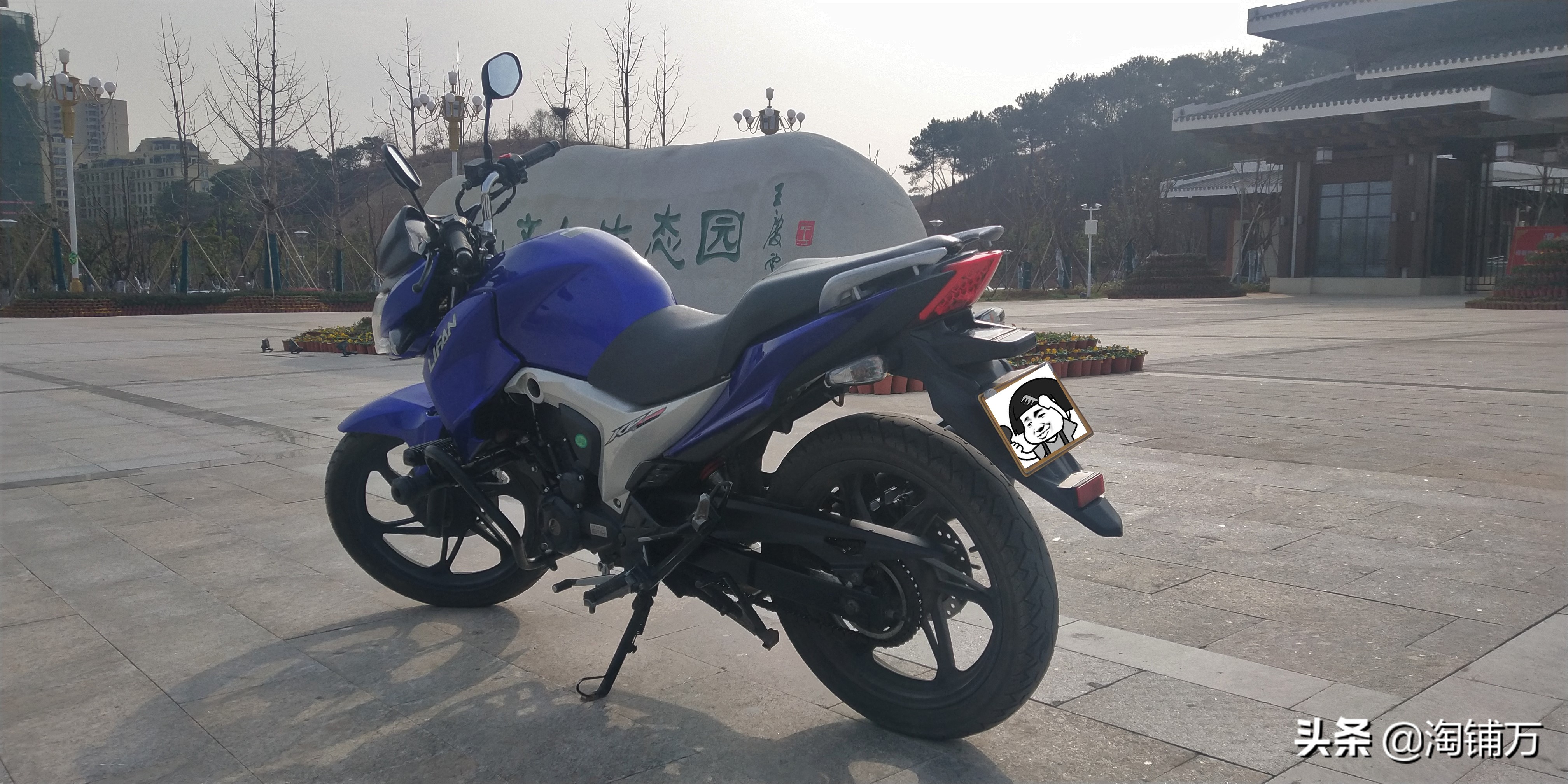 力帆kp150街车,力帆kp150摩托