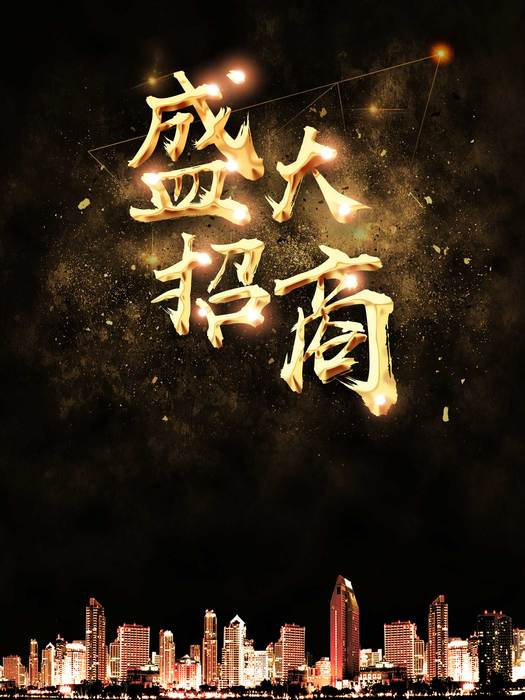 尊帅厨卫加盟需要多少钱,厨卫代理加盟技巧