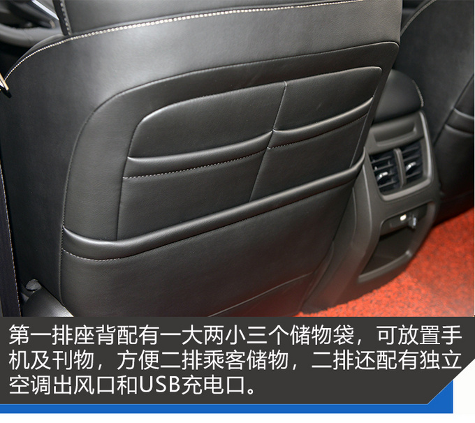 打破6座车魔咒的宝骏360好在哪,18款宝骏360自动豪华型介绍