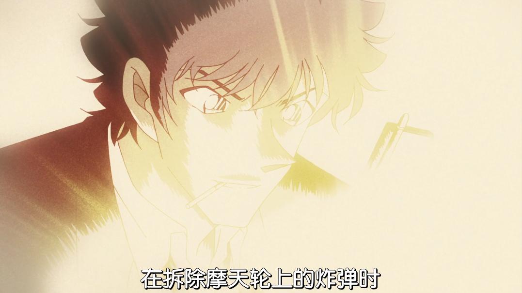 柯南：漆黑的人生最后绽放七彩的光芒，少年侦探团关系网不可小觑