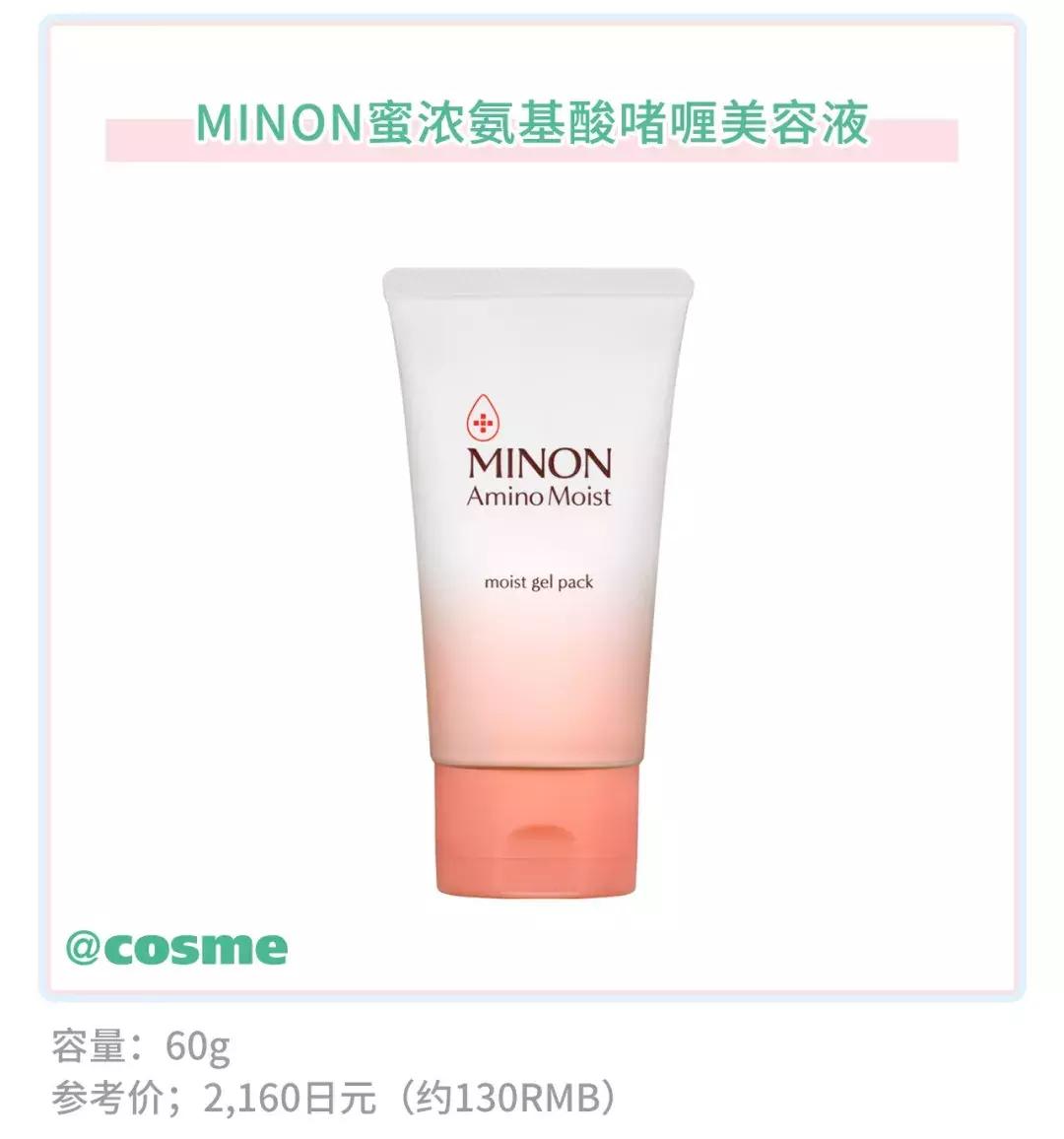 大干皮敏感肌肤专用,大干皮合适的抗老护肤品