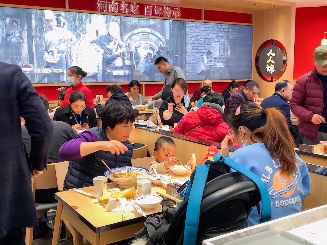 最火的饸饹面馆,日流水1000的面馆