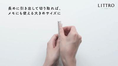 日本十大变态文具排行 (好用到哭的日本文具)