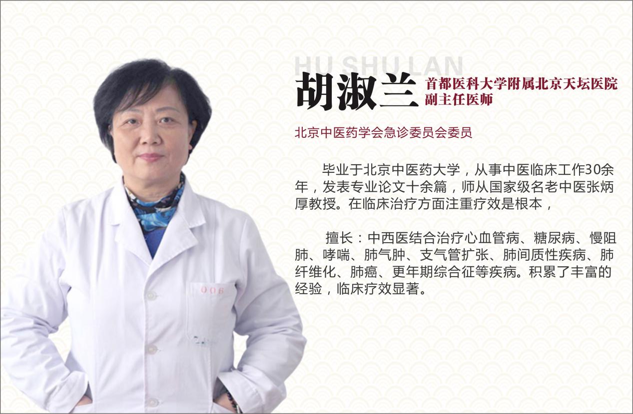 世界哮喘日义诊活动,世界哮喘日哮喘防治知识讲座行家