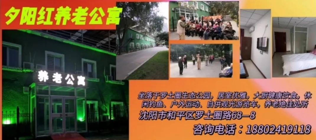 铁岭蔡牛镇雷锋超市：服务困难群众，传递雷锋精神