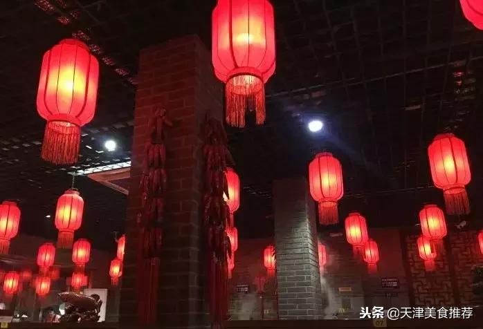 天津十大主题餐厅,天津合适十个人聚会的餐厅