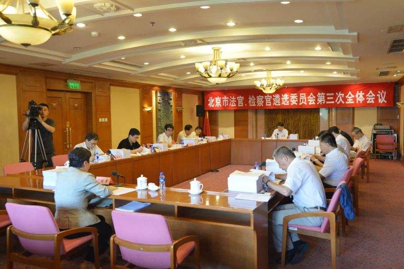 公务员遴选告捷几率,公务员遴选没有进面还有机会吗