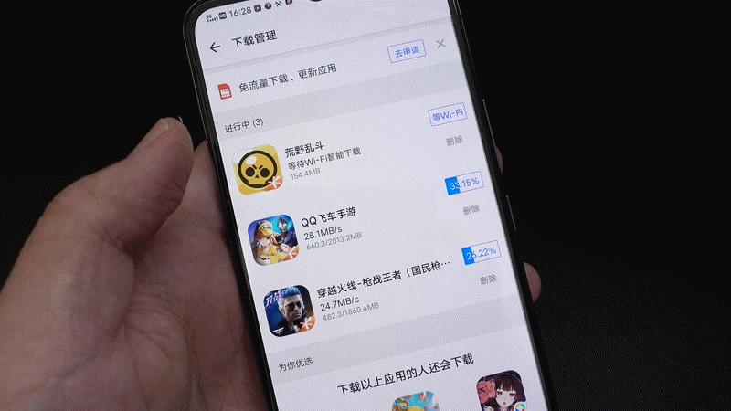 vivos7e是5g手机吗,vivos7e手机能够用5g吗