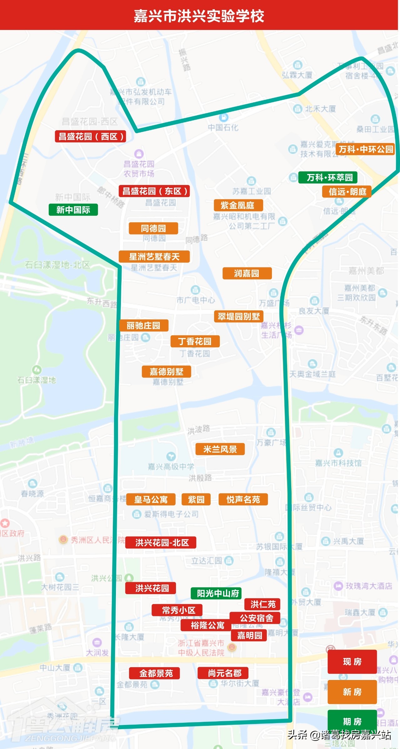 谁在嘉兴黑土地上“种”房子？