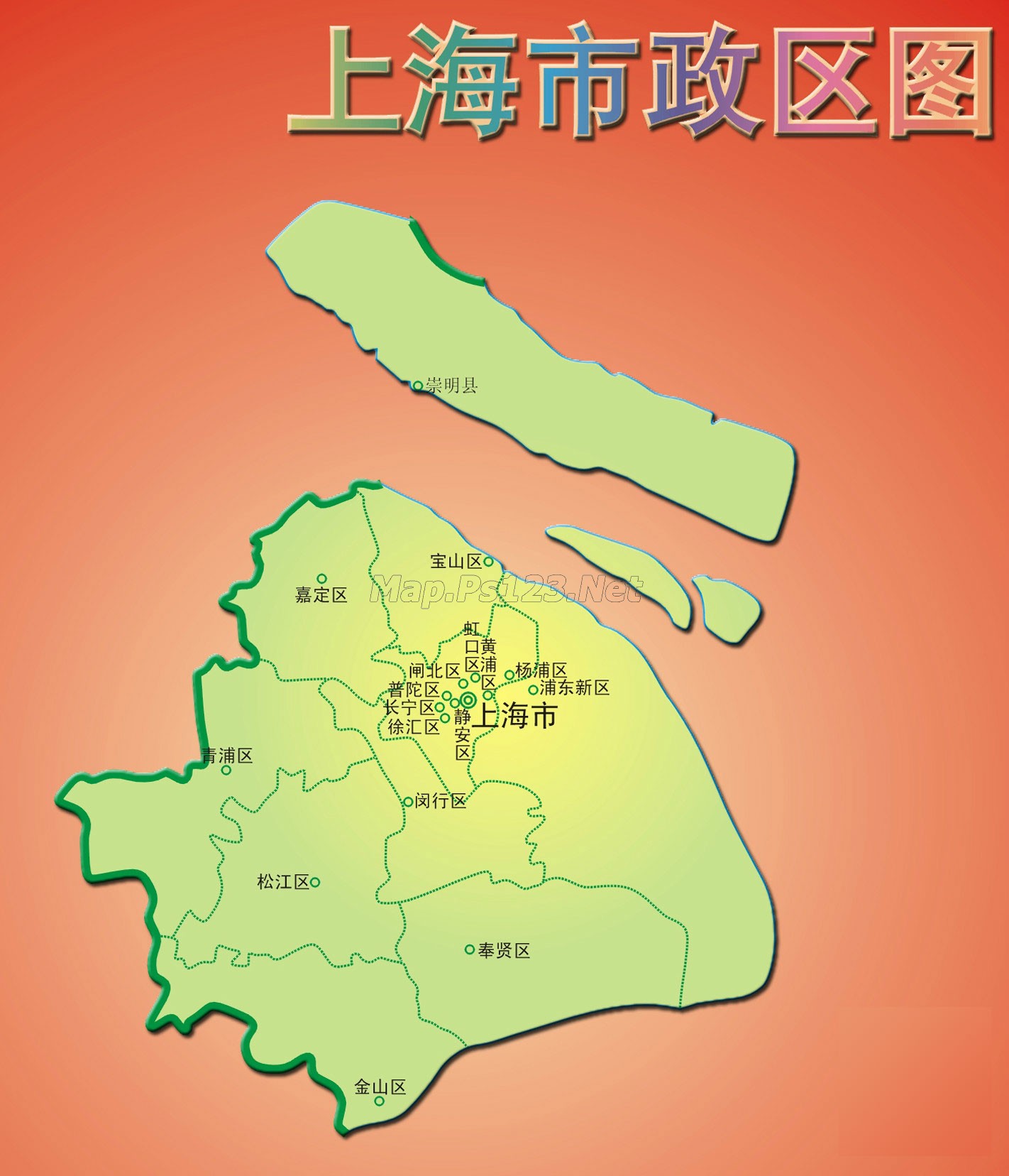 上海汽轮机厂销售电话,上海汽轮机厂