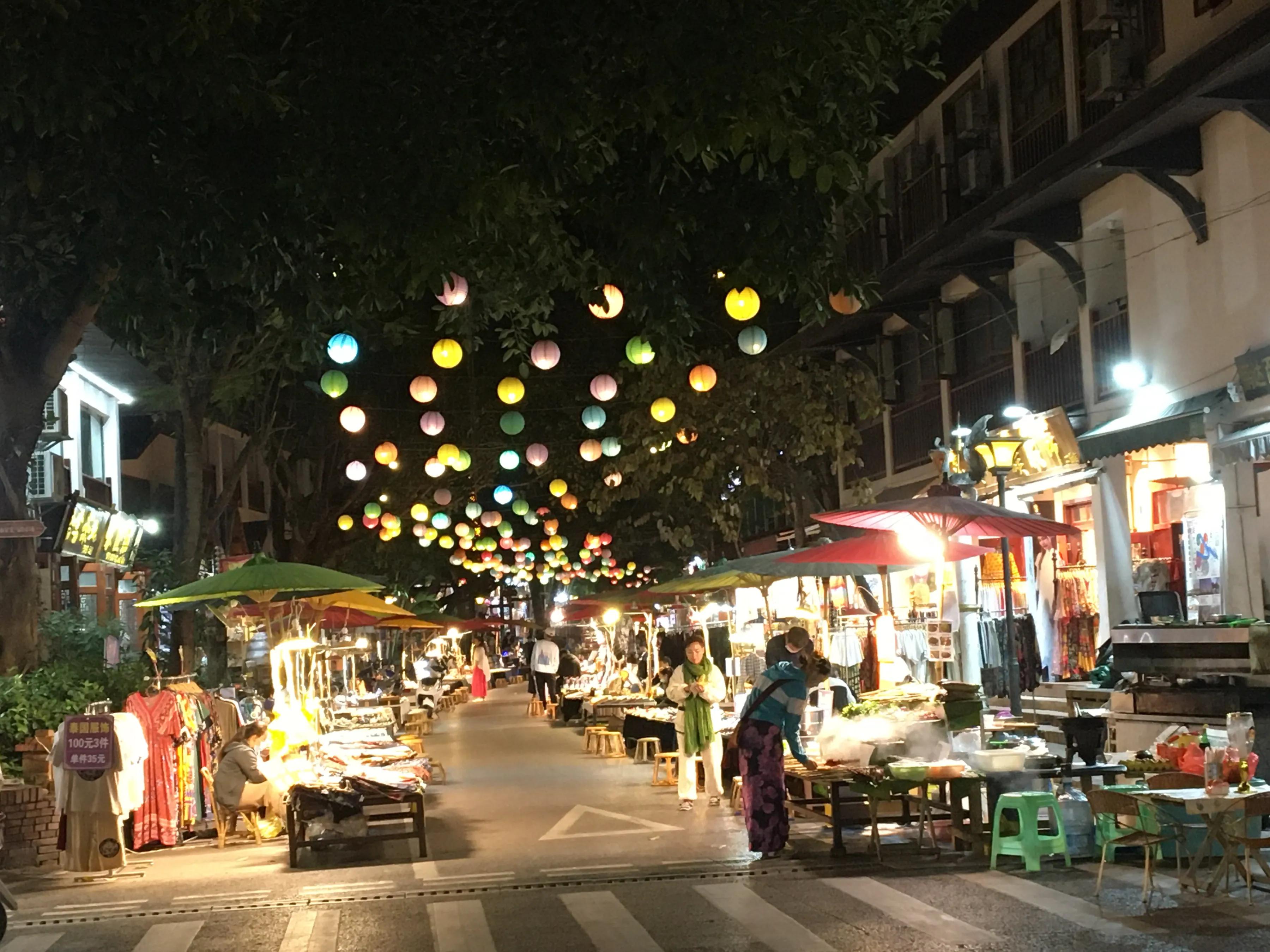 告庄夜市2018,告庄夜市完全版视频