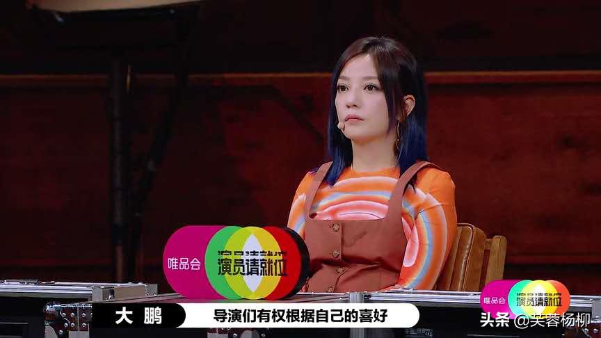 尔冬升或许能够点醒一个陈宥维,尔冬升点评陈宥维没天赋