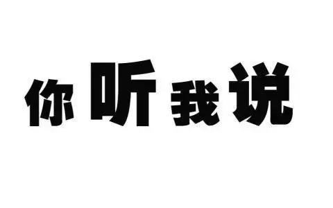 童装折扣尾货批发技巧,广东夏款童装尾货批发2到3元厂家