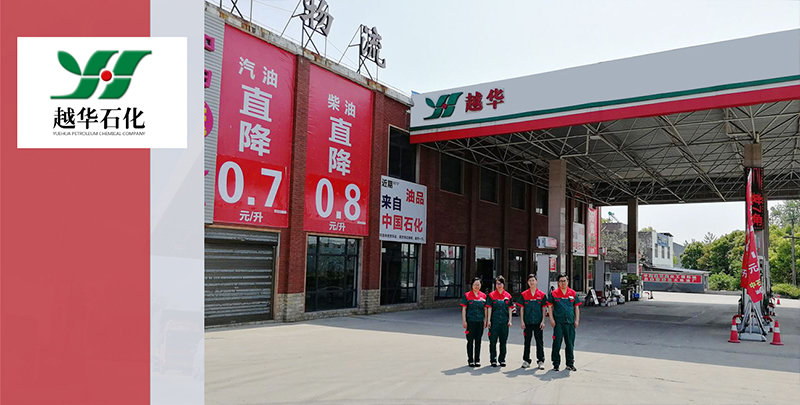 私人加油站加的油有哪些缺点,正规加油站和私人加油站怎么识别