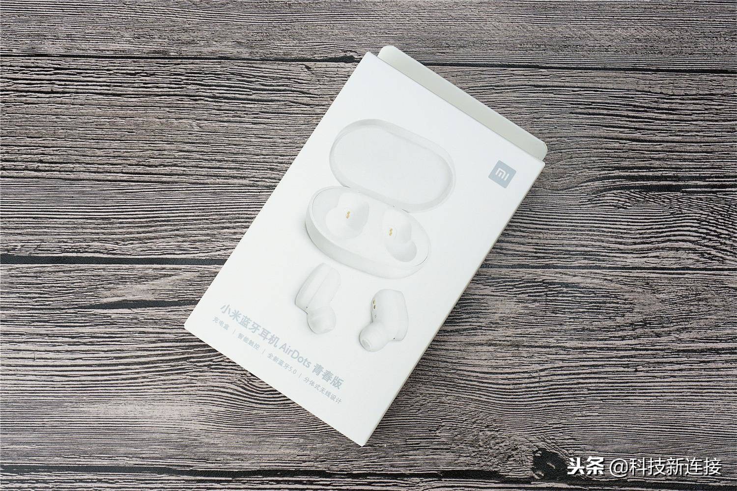 小米蓝牙耳机airdots青春版左右耳,小米蓝牙耳机airdots测评