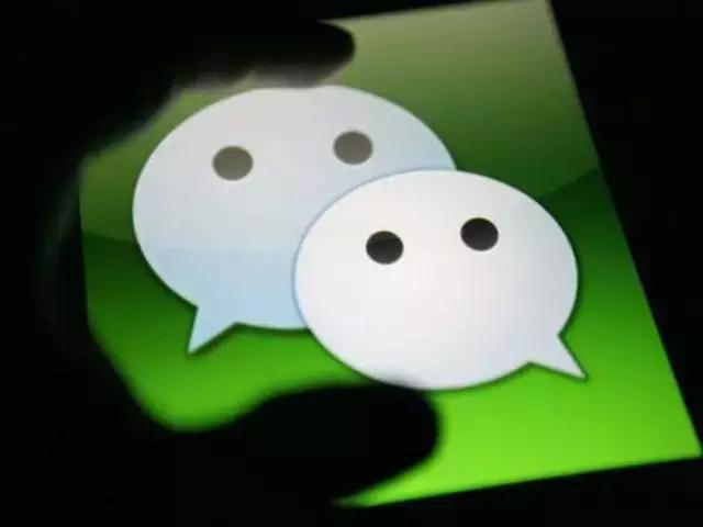 曝光别人微信号犯法吗,曝光骗子微信犯法吗