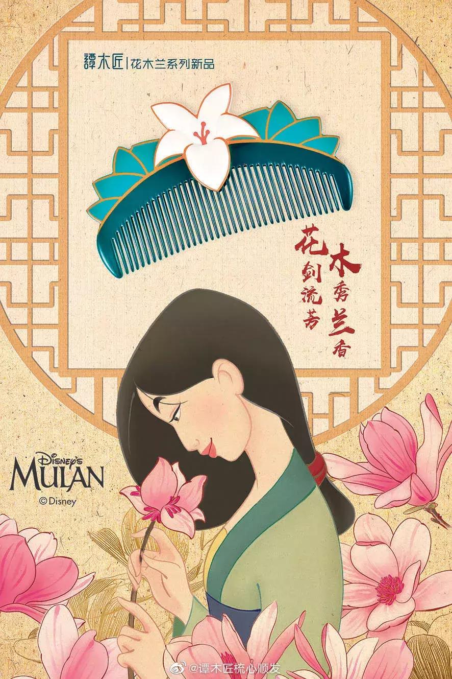 迪士尼简单又可爱图片,盘点迪士尼超萌周边