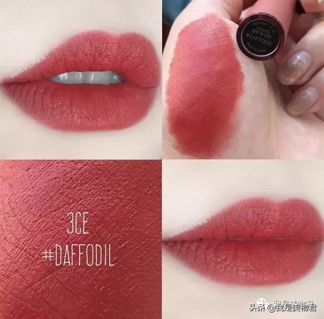 秋冬唇釉推荐2022,秋冬唇釉推荐大牌阿玛尼