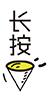 杭州社保断缴后如何续交,浙江社保中断了两年怎么补