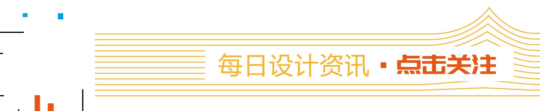 外带寿司品牌，餐饮形象中的“污文化”
