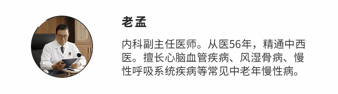 有种伤不起的痛叫筋膜炎,有种伤不起的痛叫筋膜炎怎么治