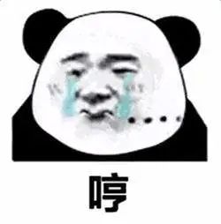 你老公会偷用你的化妆品吗?网友的回复炸天了！哈哈哈