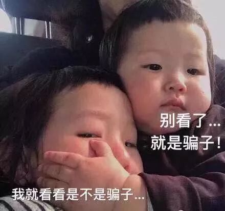 客服索要验证码,客服打电话问验证码