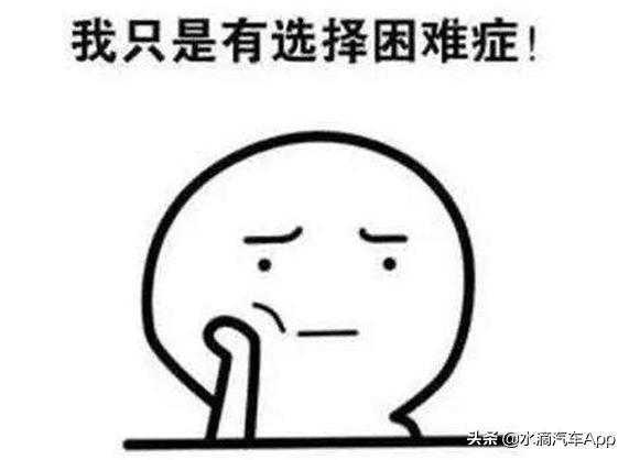 瑞虎7对比cs55plus传祺gs4,瑞虎7与长安cs55plus怎么选