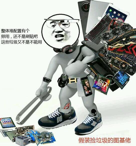 鞋盒能够当机箱么,鞋盒当电脑机箱