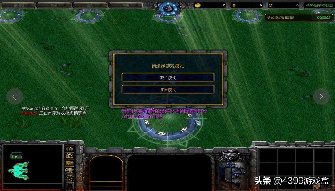 盘点魔兽世界经典游戏,魔兽世界十大最火游戏