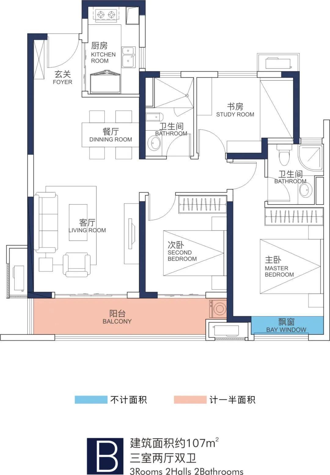 房票来了哪的房子更好,房票拿到手了